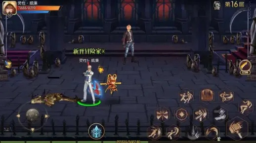 阿拉德之怒手游苹果最新版本评测:剧情丰富,操作简单,体验超值 阿拉德之怒手游苹果最新版本评测:剧情丰富,操作简单,体验超值