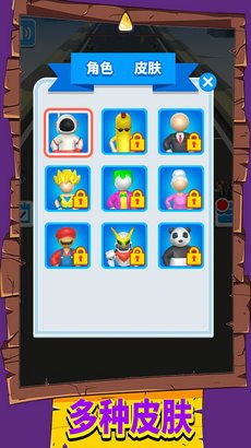 (qq冒险世界攻略)80级大冒险：探索QQ冒险世界的新挑战和难题