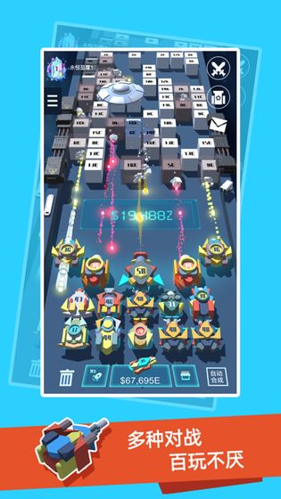 (精灵塔防游戏很老了)塔防精灵内服号无限充值：打破游戏限制，畅游无忧