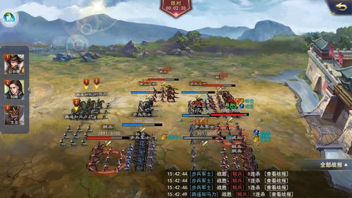 (英雄爱三国视频战报大全)英雄爱三国，威震逍遥津，誓定集结良朋争夺胜利者。