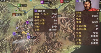 (英雄爱三国视频战报大全)英雄爱三国，威震逍遥津，誓定集结良朋争夺胜利者。