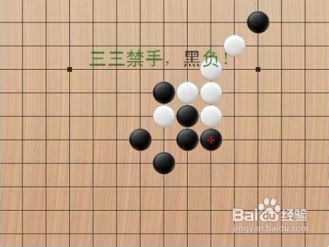(五子棋价钱)玩一下五子棋多少钱？在哪里找到便宜又有趣的五子棋游戏？