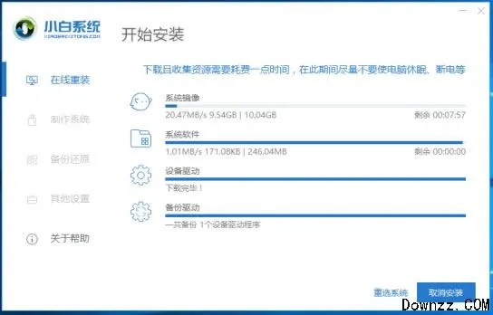 (惠普怎么重新安装系统)详细步骤：如何在惠普电脑上重新安装和配置操作系统教程