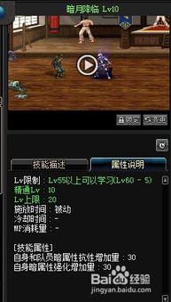 (鬼泣5 亚洲语言包)鬼泣5亚洲语言包还是英文？如何选择适合您的语言版本？