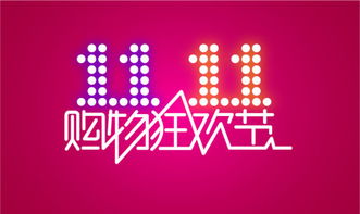 (延边卫视1)最强班级登陆延边卫视，挑战新领域，风采依旧不减！