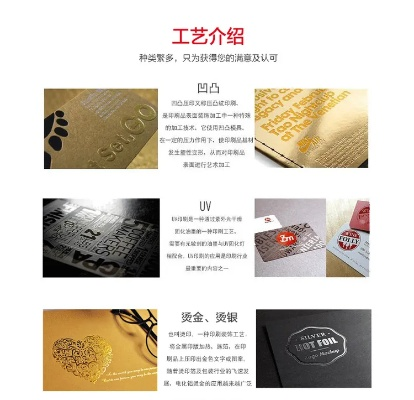 龙旭印刷包装有限公司：专业印刷包装服务，打造个性化品牌形象！