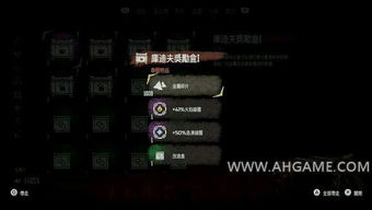 (黎明的救援 宝箱)黎明救援：12个兑换码等你来领取，快快行动拯救世界！