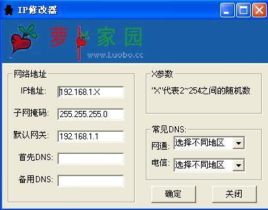 当不当掌门内置修改器？如何选择最适合的掌门内置修改器？这里有一些建议