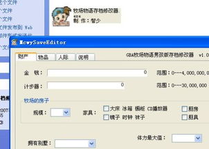 当不当掌门内置修改器?如何选择最适合的掌门内置修改器?这里有一些建议 当不当掌门内置修改器?如何选择最适合的掌门内置修改器?这里有一些建议