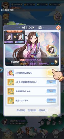 一念永恒：少年追梦找不到账号，寻求网络空间身份的认证与问题挑战