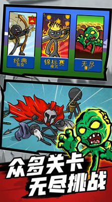 (精灵食肆破解版无限灵石)打造无广告、无限金币的精灵食肆魔改版:享受极致游戏体验 (精灵食肆破解版无限灵石)打造无广告、无限金币的精灵食肆魔改版:享受极致游戏体验