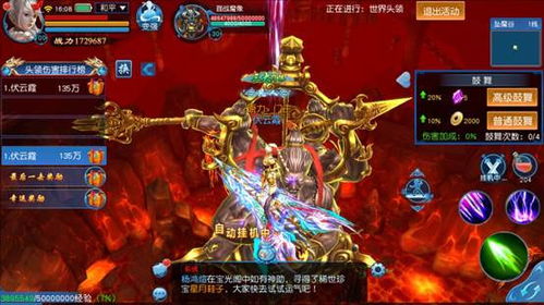 (精灵食肆破解版无限灵石)打造无广告、无限金币的精灵食肆魔改版：享受极致游戏体验