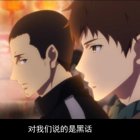 《疯狂原始人2》国语配音演员表揭晓,呼之欲出的华语声线引发探讨热议 《疯狂原始人2》国语配音演员表揭晓,呼之欲出的华语声线引发探讨热议