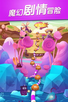 (飞屋消消乐免费下载)飞屋消消乐免登陆版:畅享无限乐趣,无需注册轻松游戏体验 (飞屋消消乐免费下载)飞屋消消乐免登陆版:畅享无限乐趣,无需注册轻松游戏体验