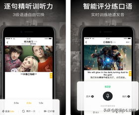 (手机端怎么下载)如何在手机端下载非一般职场软件?一个简单教程 (手机端怎么下载)如何在手机端下载非一般职场软件?一个简单教程