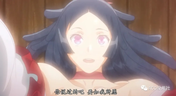 榨汁精灵繁衍所需雷火剑？神秘能量交织的魔法过程详解