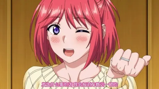 榨汁精灵繁衍所需雷火剑?神秘能量交织的魔法过程详解 榨汁精灵繁衍所需雷火剑?神秘能量交织的魔法过程详解