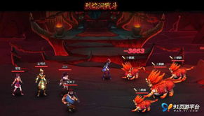 神仙道云琦带的法宝是什么？神秘的神器背后隐藏着怎样的力量？