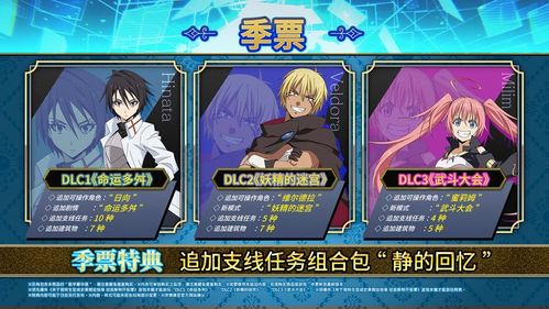 (史莱姆牧场猎人史莱姆)史莱姆猎人无限钻石下载:免费获取游戏中的宝石资源 (史莱姆牧场猎人史莱姆)史莱姆猎人无限钻石下载:免费获取游戏中的宝石资源