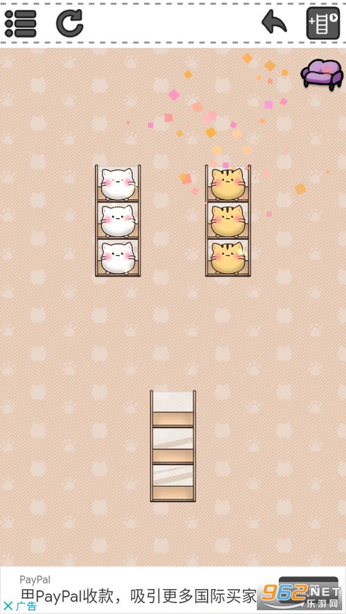 全面战争：大清帝国手机安卓版，体验史诗级战争策略游戏，全面征战夺取帝国统治权！