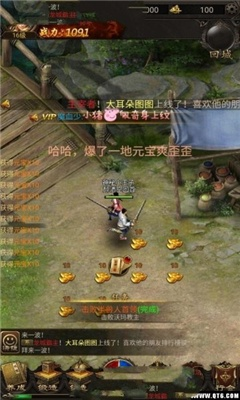 (龙之霸业传奇手游攻略)探秘神秘龙之霸业游戏：战斗与策略并存，开启全新冒险旅程