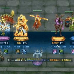 (仙界传2手游)仙界传2攻略：探索神秘仙界，解锁隐藏剧情，打败所有BOSS！