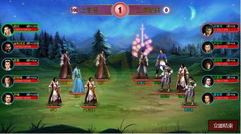 武侠全明星全人物攻略:角色技能分析与应用,揭示经典武侠角色背后的战略智慧 武侠全明星全人物攻略:角色技能分析与应用,揭示经典武侠角色背后的战略智慧