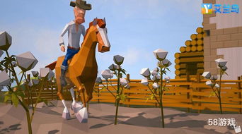 游戏艾兰岛中的象草叶片是什么样子，如何辨别？