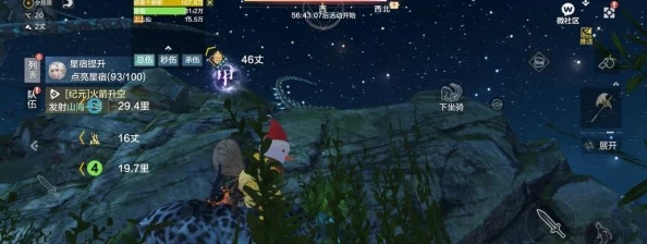 (妄想山海御三家事件)探秘妄想山海：走进我的山海御兽笔趣阁，发现无尽神秘世界