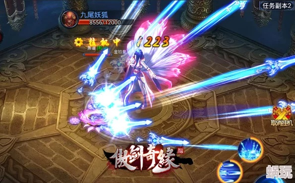 傲剑情缘最新版本更新,全新剧情神秘揭秘,精彩玩法火爆来袭! 傲剑情缘最新版本更新,全新剧情神秘揭秘,精彩玩法火爆来袭!