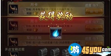 (三国时代三)深度解析与战略，全面收攻略三国时代3：确保您的统治不倒！