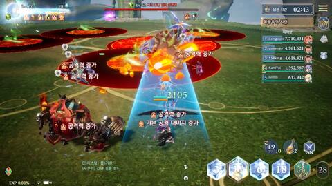 封仙传奇手游是哪个公司的？探寻这款热门游戏的背后开发团队和公司历史