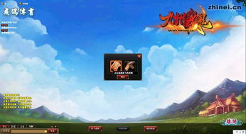 (紫金花是什么意思?)紫金繁花更名为何?探秘背后的原因和意义是什么? (紫金花是什么意思?)紫金繁花更名为何?探秘背后的原因和意义是什么?