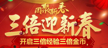 (星云物语by)星云物语在线阅读：畅游宇宙的无限可能