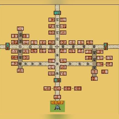 (星之翼舞蹈培训中心怎么样)星之翼康教中心：专注心灵成长，携手实现健康生活的梦想