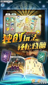 (神无月恭平萌娘百科)神无月恭平声优：用声音演绎角色，奇妙的魔法般力量