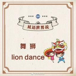 小小军团合战三国放置服:探索诸葛亮的智慧与战场策略的新天地 小小军团合战三国放置服:探索诸葛亮的智慧与战场策略的新天地