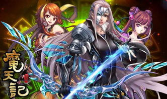 (小游戏乱世无双)混乱乱世无双0.1折,逆风翻船浑水摸鱼,孤影独行快意恩仇 (小游戏乱世无双)混乱乱世无双0.1折,逆风翻船浑水摸鱼,孤影独行快意恩仇