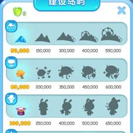 (小岛战争免费钻石金币版)小岛争霸战内置菜单版：全新游戏模式带来强大操作体验