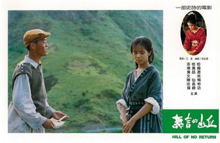 (阿姐鼓背后的故事是真的吗)揭秘阿姐鼓背后的悲欢离合：一个勇敢女性的传奇人生故事