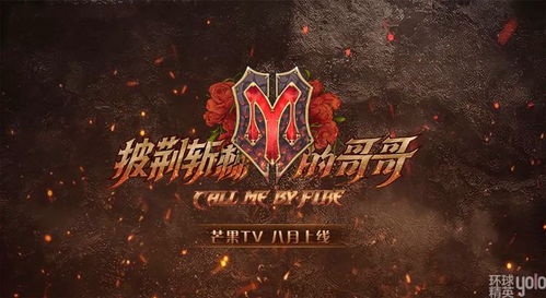 (圣树唤歌t0)圣树唤歌下载：神秘力量的声音，唤醒心灵的共振与感悟