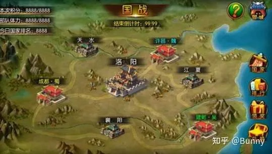 (好玩的三国手游推荐知乎)探寻最佳三国游戏手游推荐，畅享策略战斗乐趣