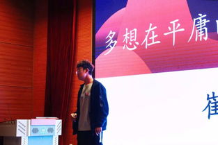 (尘白什么意思)尘白是西山居的团队成员吗？