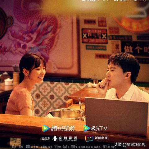 (免费观看电视连续剧)免费观看1—42集精彩电视剧大放送,精彩不容错过! (免费观看电视连续剧)免费观看1—42集精彩电视剧大放送,精彩不容错过!