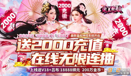 (寻找完美的自己)寻找完美红颜的奥秘：百度百科为你揭开面纱