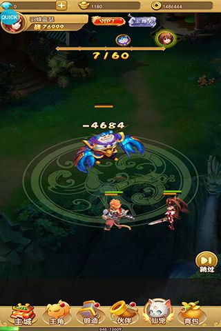 (汉风西游ol官网平台)汉风西游OL官方正版：梦幻修仙之旅，尽在指尖之间