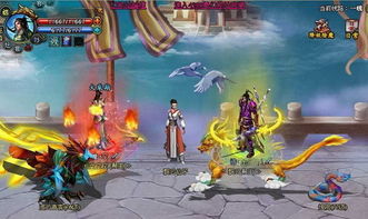 (汉风西游ol官网平台)汉风西游OL官方正版：梦幻修仙之旅，尽在指尖之间