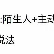 (房间有鬼快跑故事)被悄悄困住的恐怖：房间里的鬼故事
