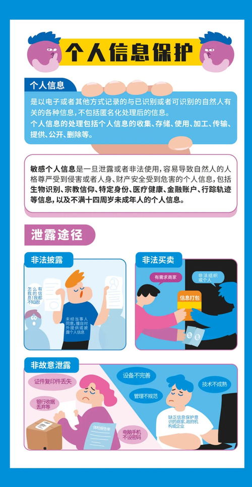 在网络安全中如何应对僵尸提示攻击?探讨僵尸提示对企业安全的威胁和应对措施。 在网络安全中如何应对僵尸提示攻击?探讨僵尸提示对企业安全的威胁和应对措施。