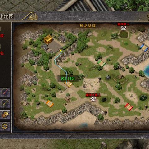 (怒火一刀手游传奇下载)怒火一刀传奇手游官网-开启传奇之旅,征战虚拟世界 (怒火一刀手游传奇下载)怒火一刀传奇手游官网-开启传奇之旅,征战虚拟世界